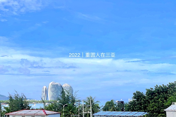 網易新聞專訪破鏡重圓公司導師(shī)：聊聊“小(xiǎo)三勸退師(shī)”那(nà)些(xiē)事(shì)