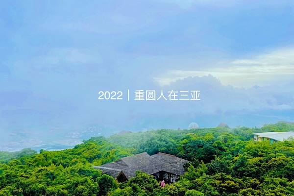 女(nǚ)生(shēng)容易被分(fēn)手的(de)原因